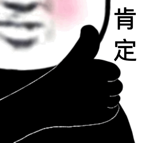 尚佳專業(yè)月嫂 |好評(píng)| 為什么都說(shuō)月嫂好，原來(lái)真相在這里