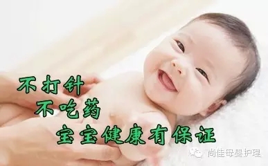 【尚佳小兒推拿】你是否在苦苦尋找？ 有沒有一種方法