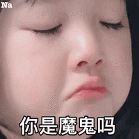 尚佳專業(yè)月嫂 | 哺乳丨喂奶痛，說你嬌氣？