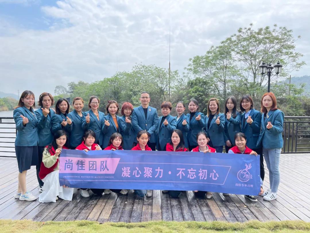 尚佳專業(yè)月嫂丨你相信光嗎？
