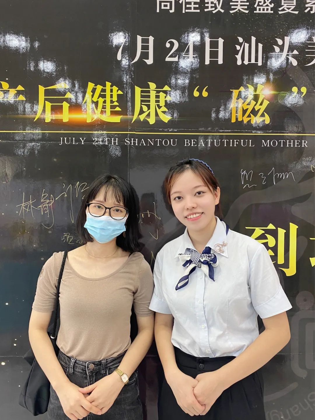 尚佳專(zhuān)業(yè)月嫂 |本次活動(dòng)就“磁”圓滿結(jié)束