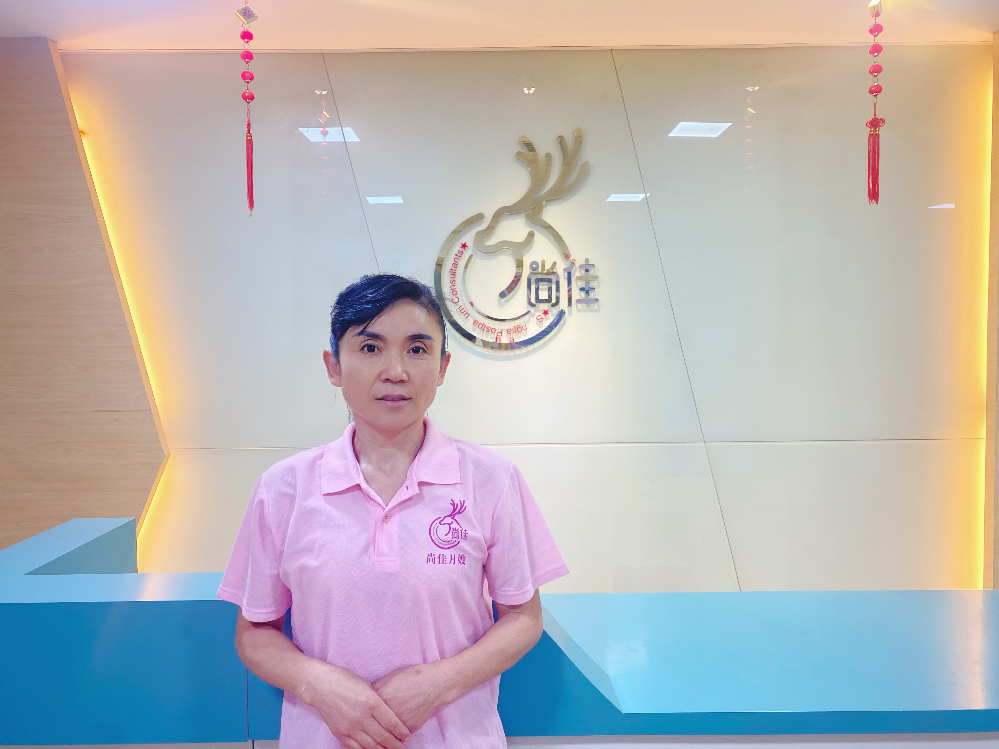 魏愛(ài)勤